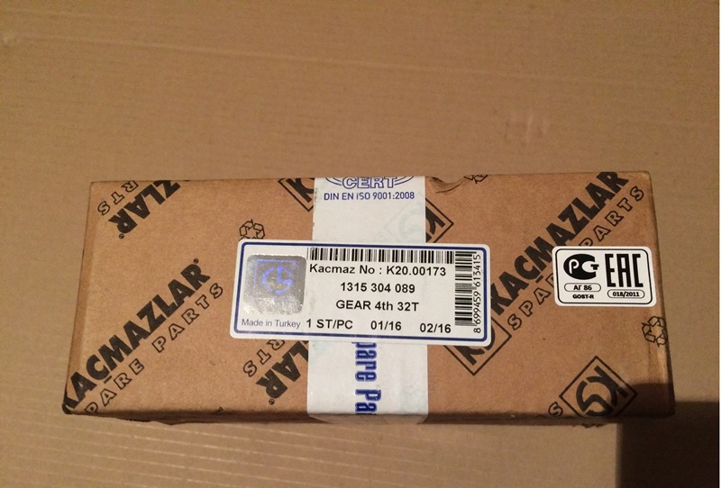 ШЕСТЕРНЯ ЧЕТВЕРТОЙ ПЕРЕДАЧИ ВТОРИЧНОГО ВАЛА (TAS)