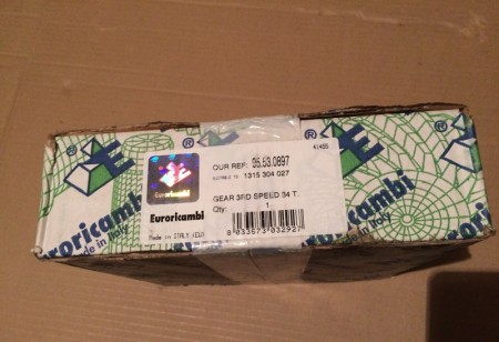 ШЕСТЕРНЯ ТРЕТЬЕЙ ПЕРЕДАЧИ ВТОРИЧНОГО ВАЛА