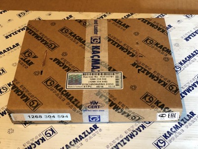 Кольцо блокирующее синхронизатора (Kacmazlar)